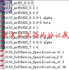 Посмотрите обучающее видео! Nrf51422nrf51822 nRF51DK Bluetooth ANT 4.0BLE развития PCA10028