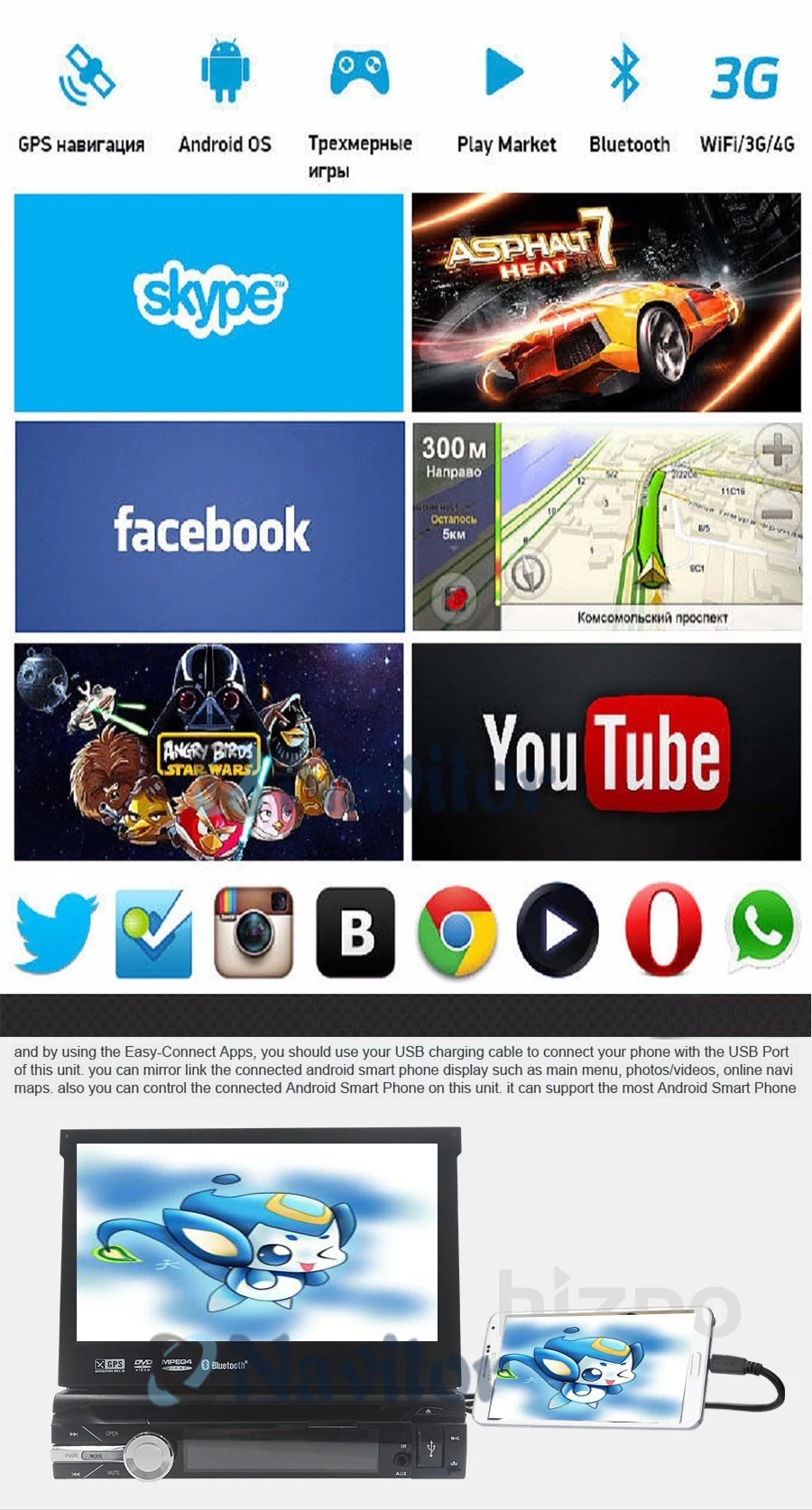 Top Universal 1 din Android 8.1 Quad Core Car DVD player GPS Wifi BT Radio BT 2GB RAM 16GB ROM16GB 4G SIM Network Steering wheel RDS 9 Top Universal 1 din Android 8.1 Quad Core Car DVD player GPS Wifi BT Radio BT 2GB RAM 16GB ROM16GB 4G SIM Network Steering wheel RDS 9
