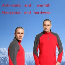 Outdoor men’s fleece T-shirt clothing moisture absorption thermal quick dry breathable wear-resistant B-ZMC-0111 hiking camping