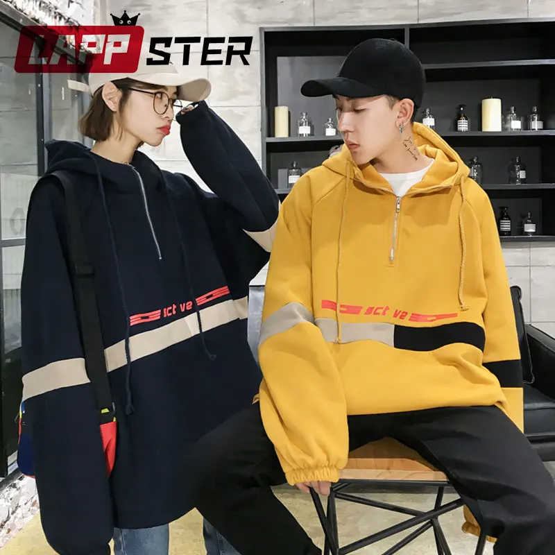 LAPPSTER для женщин негабаритных желтые толстовки 2019 Harajuku Kpop Толстовка уличная хип хоп пуловер бархат с капюшоном