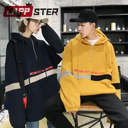 LAPPSTER для женщин негабаритных желтые толстовки 2019 Harajuku Kpop Толстовка уличная хип хоп пуловер бархат с капюшоном