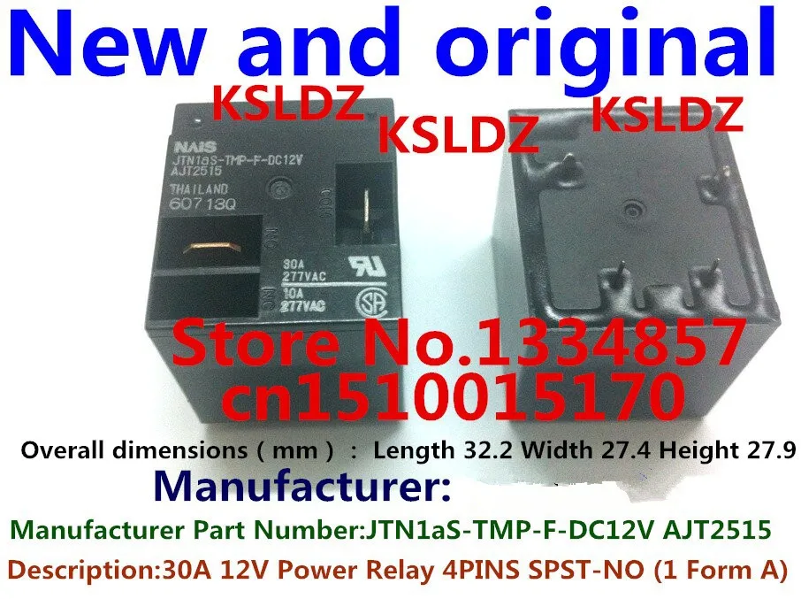 JTN1AS-TMP-F-DC12V