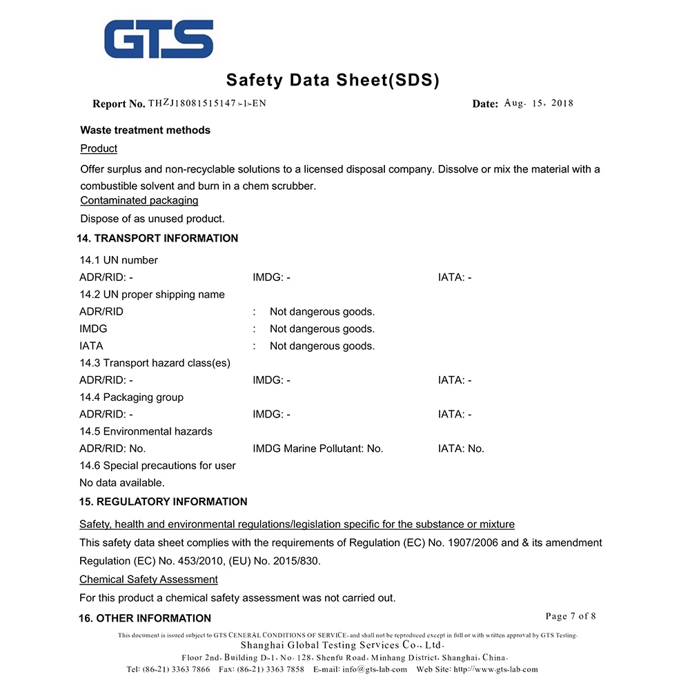 GTS-2