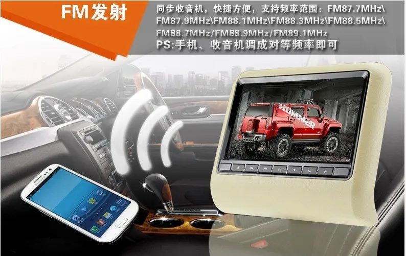 Clearance Free shipping one pair 9 inch car headrest DVD player with USB/SD,Bracket,HDMI,32 bits Game,IR,FM,HD screen,1PC DVD+1PC monitor 11