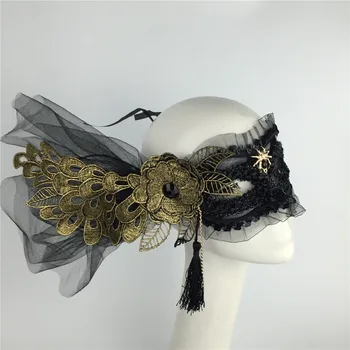 

Girls Cosplay Masks Peacock Lace Stage Club Sprinkle Mask Halloween Show Party Tassel Mask Nightclub Walking Show Wear B-9505
