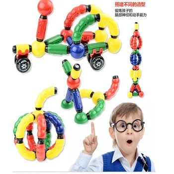 

big size magnetic sticks toy,educational baby magnetic building block figure toy 60pcs/80pcs/set