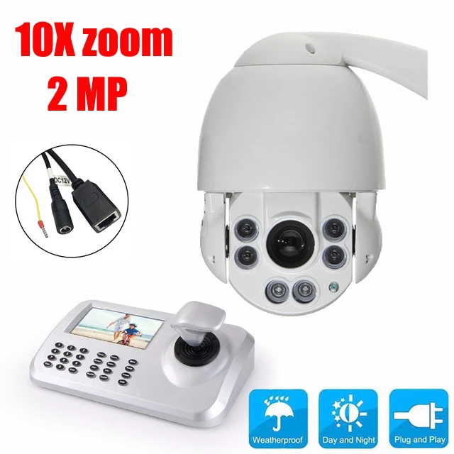 10x оптический зум HD 1080P камера 2MP средняя скорость купольная ip CCTV PTZ ИК