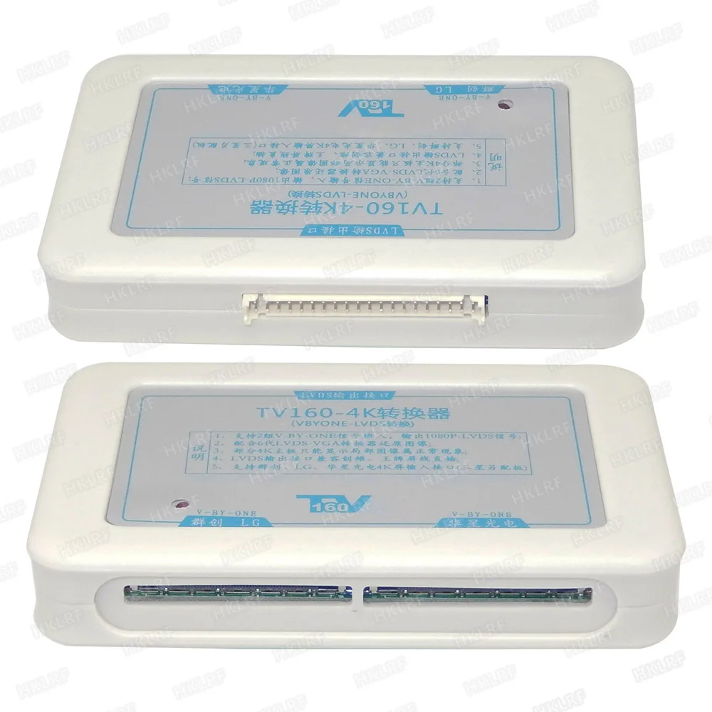 TV160-4 Converter (7)