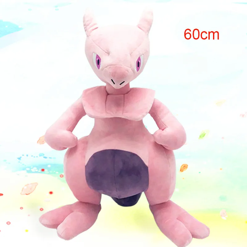 peluche pikachu 60 cm