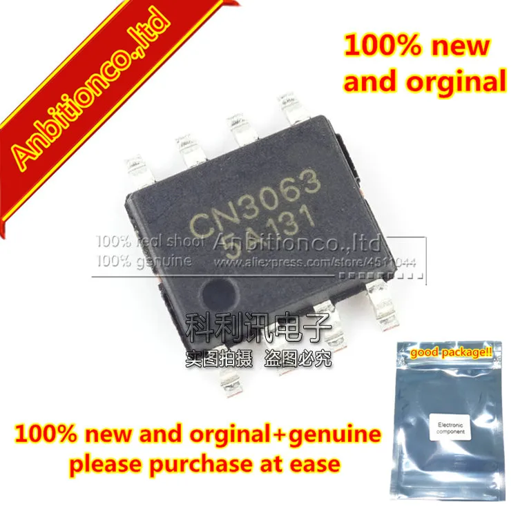 

5 шт 100% новый и оригинальный CN3063 соп-8 в наличии