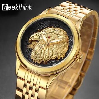 

GEEKTHINK Creative 3D Curve Automatical Watches Men Stainless Steel Band Top luxury brand Mechanical Wrist Watch Relogio NEW