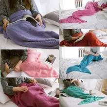 Модные теплые ручной вышивкой хвост русалки Одеяло мягкие Одеяло взрослый ребенок DIY 3 Размеры