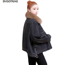 Новые европейские зимние высококачественные свободные женские джинсовые женские зимние куртки больших размеров Короткие толстые бархатные женские мутоновая шуба