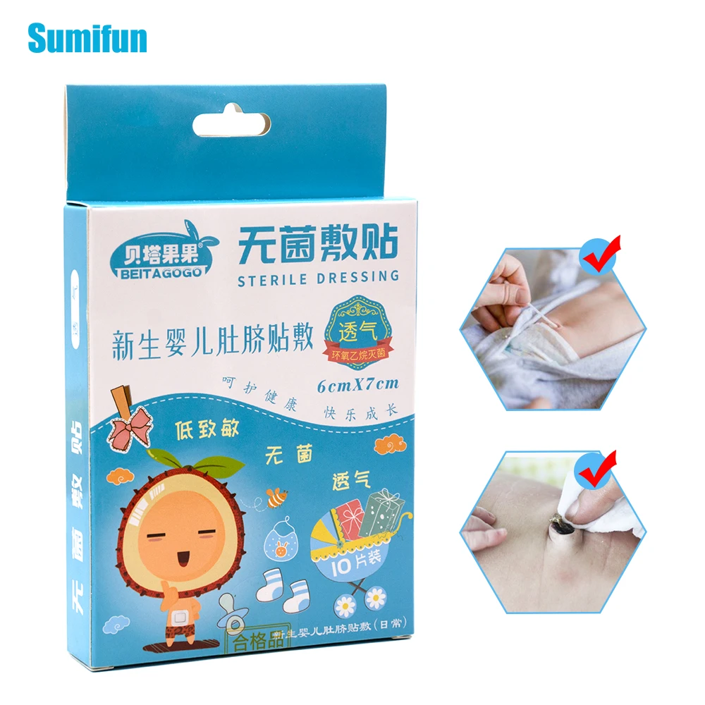 Sumifun 10 шт./кор. детская пуповина для ухода за ребенком наклейки пупка новорожденный Ванна плавание