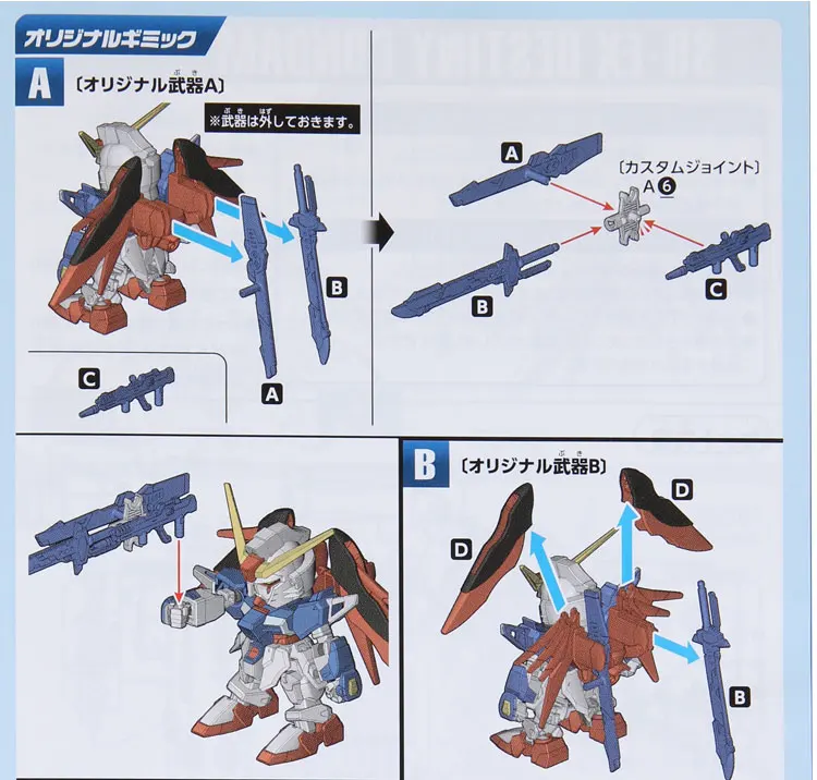 TB27j6HnFXXXXcxXXXXXXXXXXXX_!!104862361