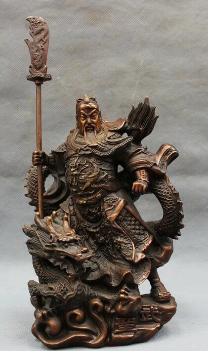 

9" Chinese Pure Bronze Folk Dragon Warrior King GuanGong Guan Yu God Statue