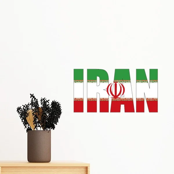 Иран Ирландия Израиль символ Индонезии знак название страны флаг съемные стенки Стикеры Книги по искусству наклейки Фреска DIY обои для
