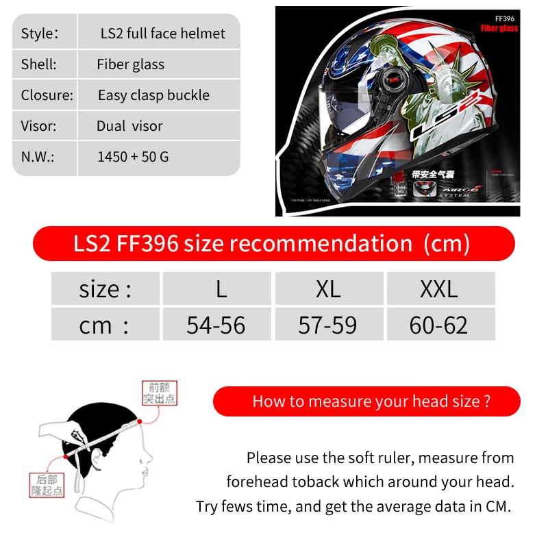 LS2 FF396 оригинальный цельный шлем из стекловолокна moto rcycle с солнцезащитной