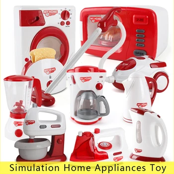 

New 1 Pcs Clean Up Pretend Play Toy Vacuum Cleaner Toy Housekeeping Toys Cleaning Washing Machine Play House Gift Baby Girl D58