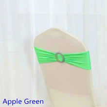 Зеленое яблоко Цвет спандекс стулья створки с блестящей круглый пряжки для стульев группа лайкра пояс-кушак галстук-бабочка Свадебные украшения