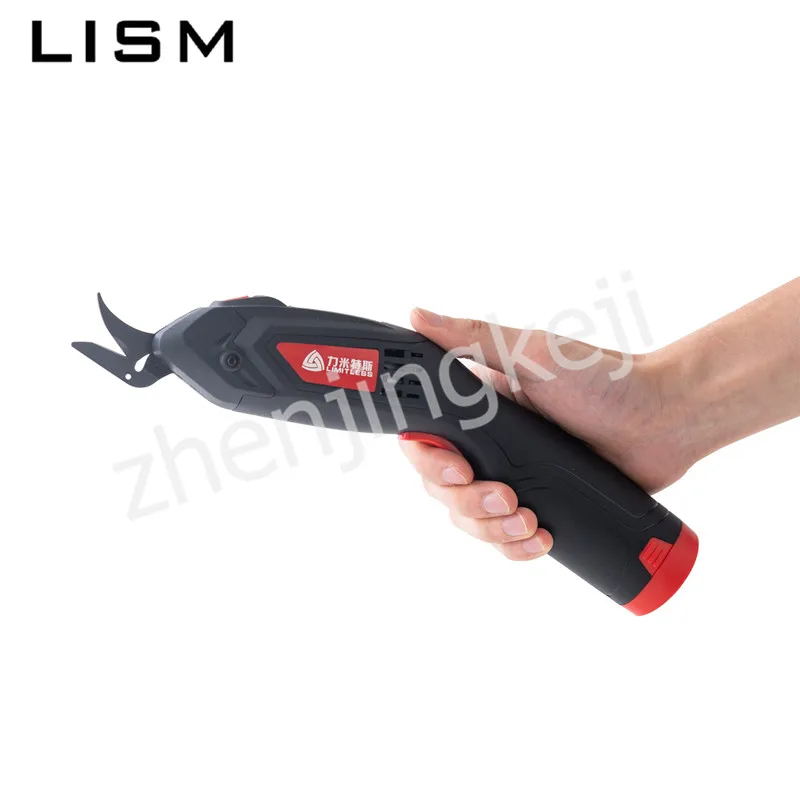 Electric Scissors Multifunction Electric Handheld Charging Cutting Machine Clothing Leather Cloth Trimming Tungsten Steel Black