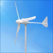 Free Shipping HAWT 1KW 48V AC Wind Generator/ Wind Turbine