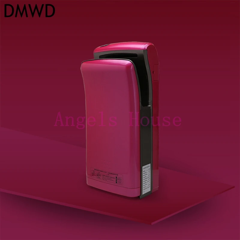 DMWD быстрая скорость автоматическая сушилка для рук датчик сушилка для рук автоматическая сушилка для рук устройство для ручной сушки