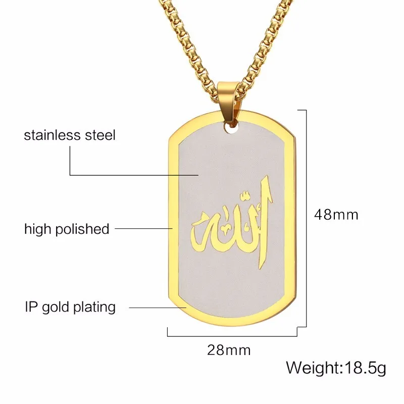Мусульманский Исламский Бог слово кулон ожерелье для мужчин женщин короткая бирка Нержавеющая Сталь Ювелирные изделия Черное золото Цвет 24"