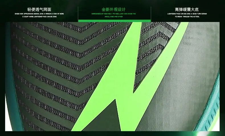 w4
