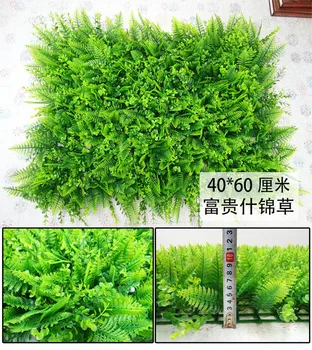

8pcs/lot Artificial plastic Various grasses and leaves Plant background wall decoration flower runner wedding TONGFENG