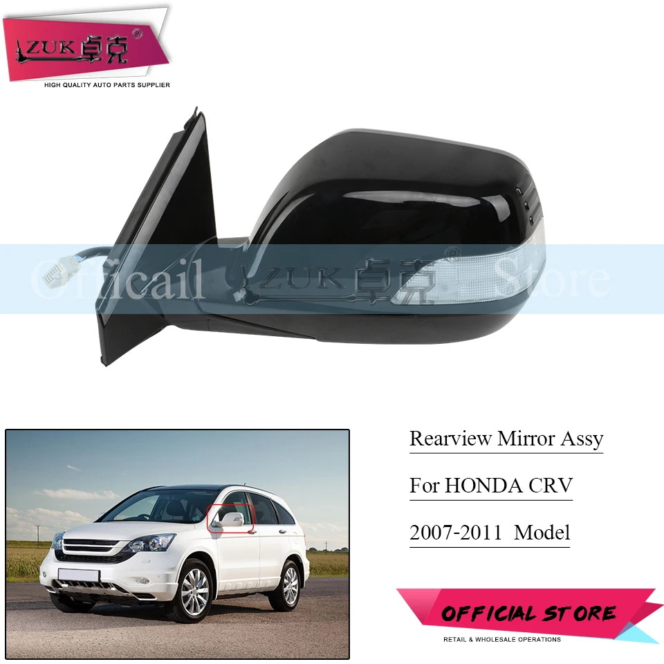 

ZUK Auto Folding Heating LED Car Outer Rearview Side Mirror Assy For HONDA CRV 2007 2008 2009 2010 2011 RE1 RE2 RE4