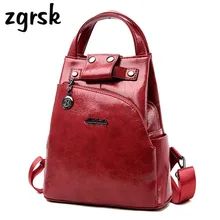 Ladies For Women Luxury Student Solid Pu Zipper Lock Black Fashion School Backpacks For Teenagers Sac A Dos Travel Bookbags Ladies For Women Luxury Student Solid Pu Zipper Lock Black Fashion School Backpacks For Teenagers Sac A Dos Travel Bookbags