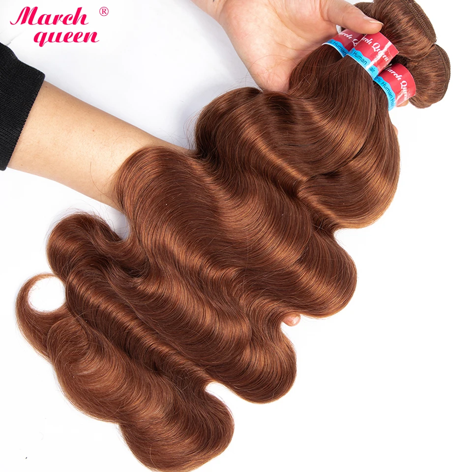  marchqueen Pre-Colored Indian Human Hair Bundles With Closure #30 Light Brown Color Body Wave Hair 