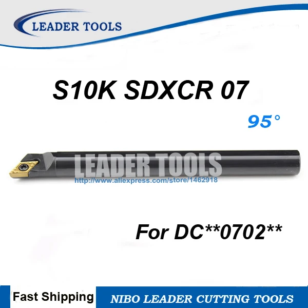 

S10K-SDXCR/L07 Boring bar tool holder,indexable Internal Turning tools,SDXCR/L07 Screw Locked CNC Lathe Boring tool For DCGT0702
