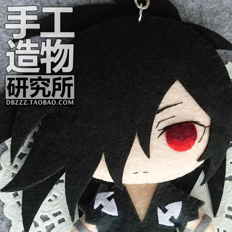 Набор для рукоделия Dororo Hyakkimaru/Готовые брелки ключей кукольные игрушки