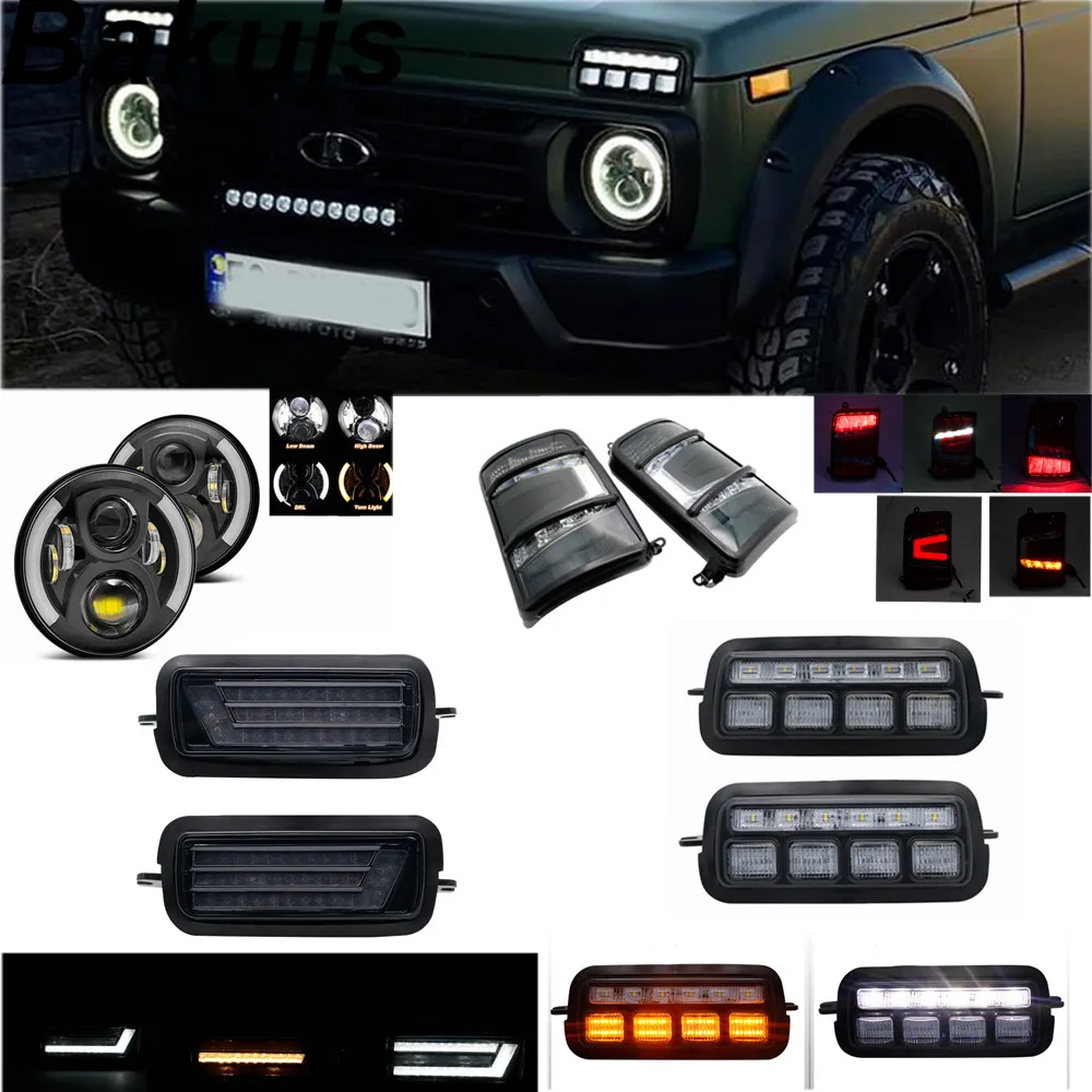 Дневные ходовые огни для Lada Niva 4X4 1995 светодиодные дневные с белым светом желтый