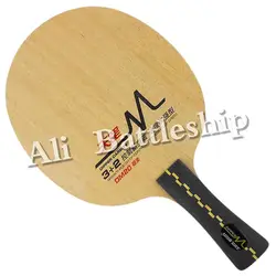 Оригинальный DHS DM.20 углеродное лезвие для настольного тенниса ракетка для настольного тенниса летучая мышь