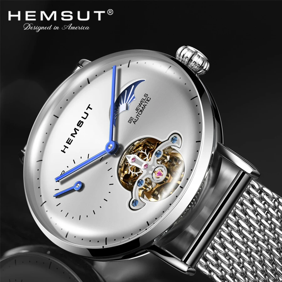 watch (4)