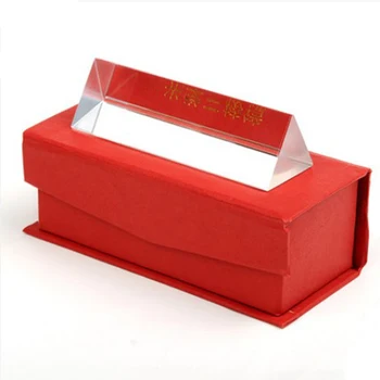 

10CM Optical Glass Triple Triangular Prism Physics Teaching Light Spectrum Gift Box
