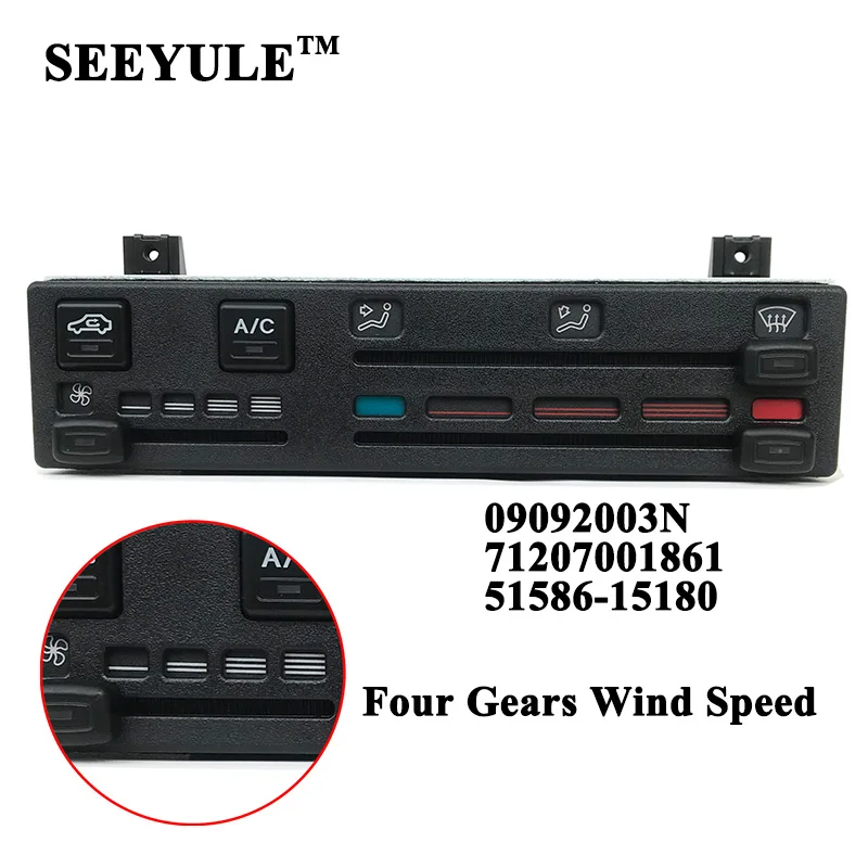 

1pc SEEYULE 51586-15180 Car A/C Heater Control Panel Switch Air Conditioner Temperature Knob 71207001861 for Peugeot 405 Samand
