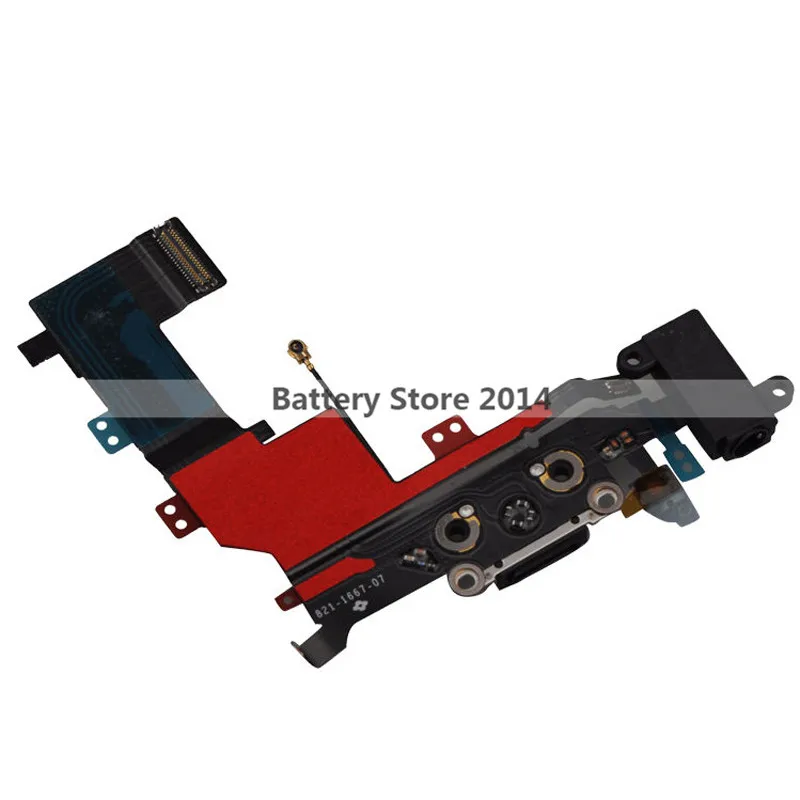 5S-charger flex-2