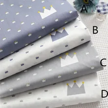 160 см* 50 см мультяшная корона, хлопковая ткань, набивная ткань, детский пододеяльник, ткань для шитья, стеганое одеяло, Лоскутная штора, ткань