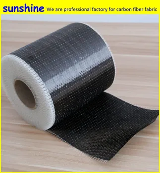 

12k 300gsm Unidirectional Carbon Fiber Cloth Bridge Reinforced By UD Carbon-fibre