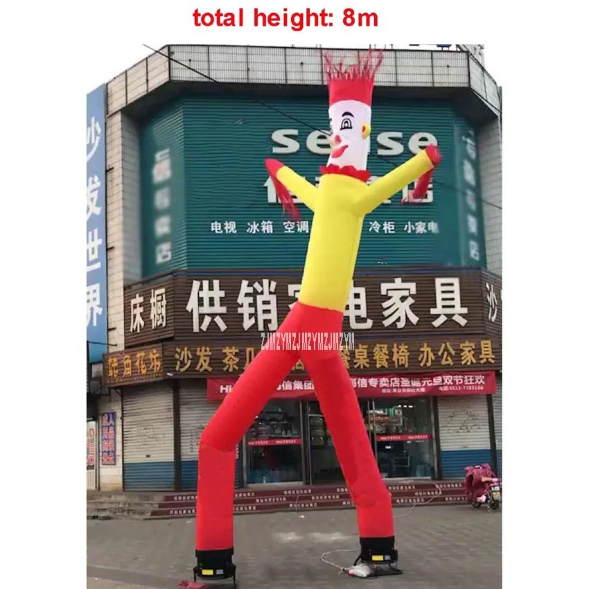 8m
