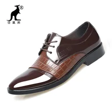 Fashion Men Flat Shoes Crocodile Patent Leather Shoes Man Pointed Business Dress Shoes Black Brown Oxfords Shoes for Men Flats 8