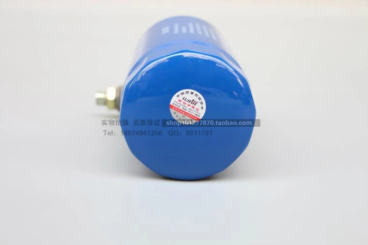 

automobile engine oil filter assembly for JX0814 JX0814D