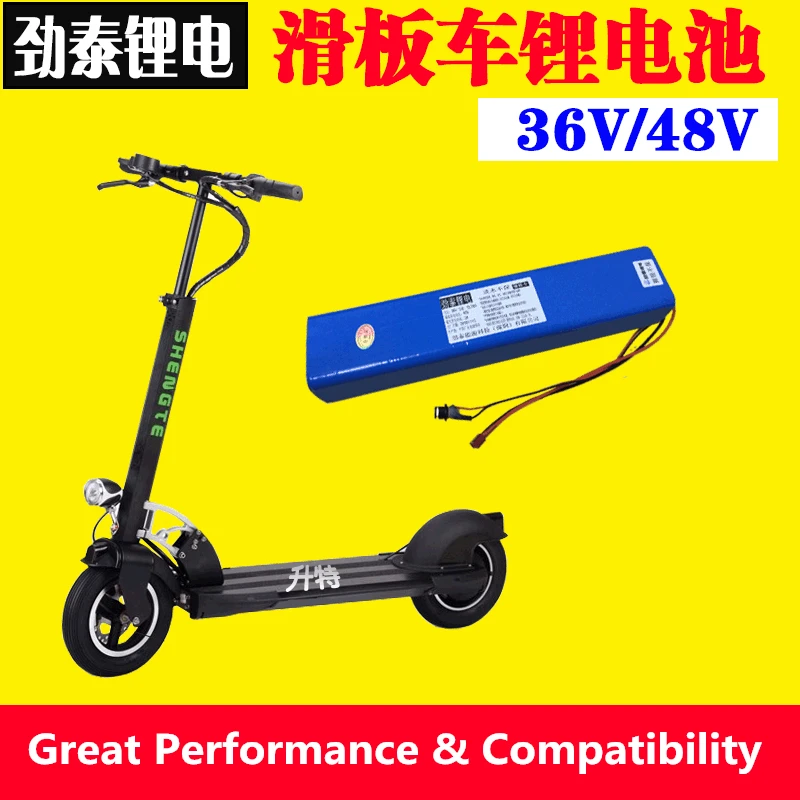 36V 10AH Lithium ion Li ion Rechargeable chargeable battery 5C INR