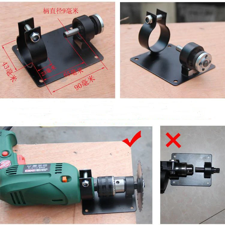 Подставка для электрической дрели для стабильного фрезерного станка дрель полировка электрические вращающиеся инструменты DIY