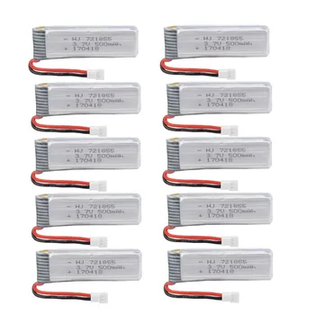 

10pcs/lot Lipo Battery 3.7v 500mAh for E50 JJRC H37 ELFIE Drone RC Dron RC Helicopter 3.7V FOR H37 LiPO-Battery Spares Part