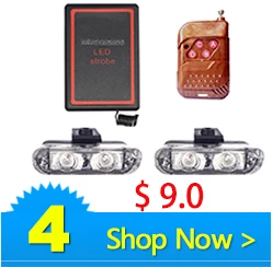 22ledguanlian (6)